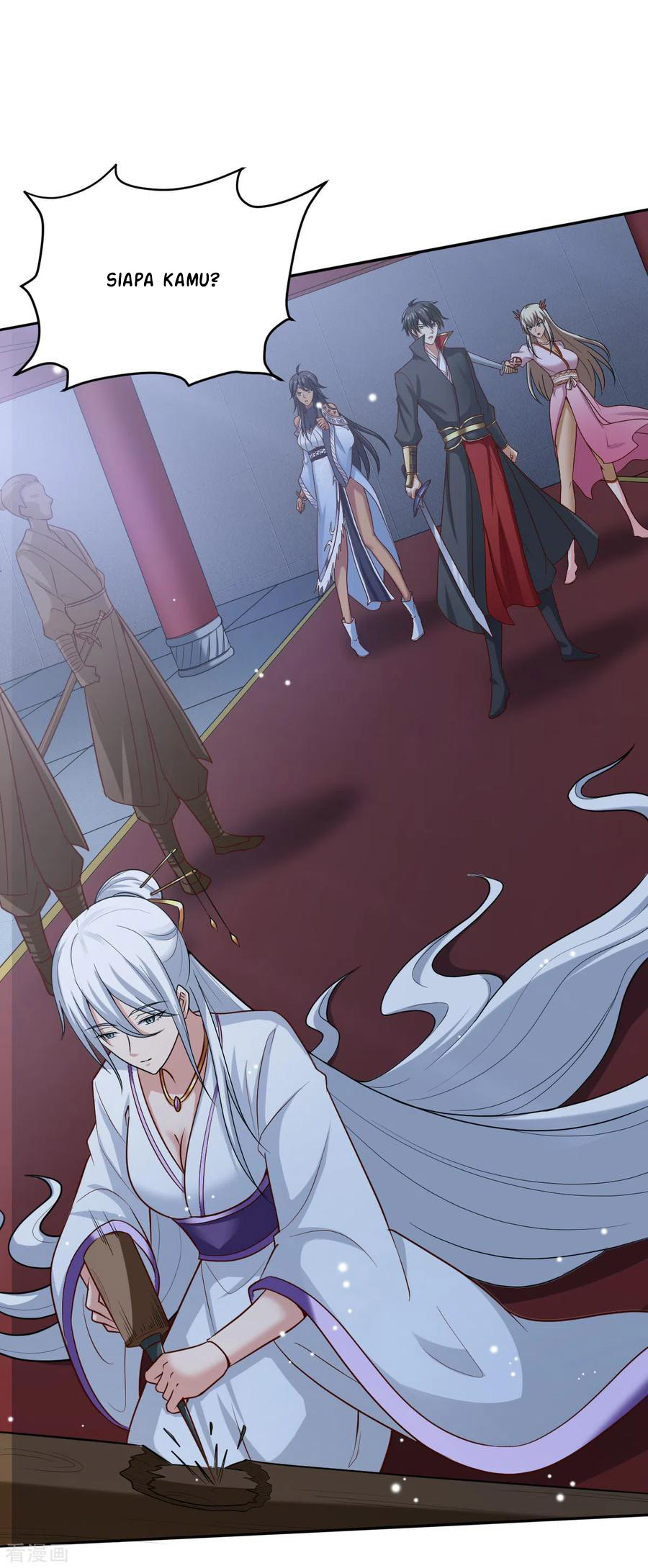 Domination One Sword Chapter 79 - halaman 7