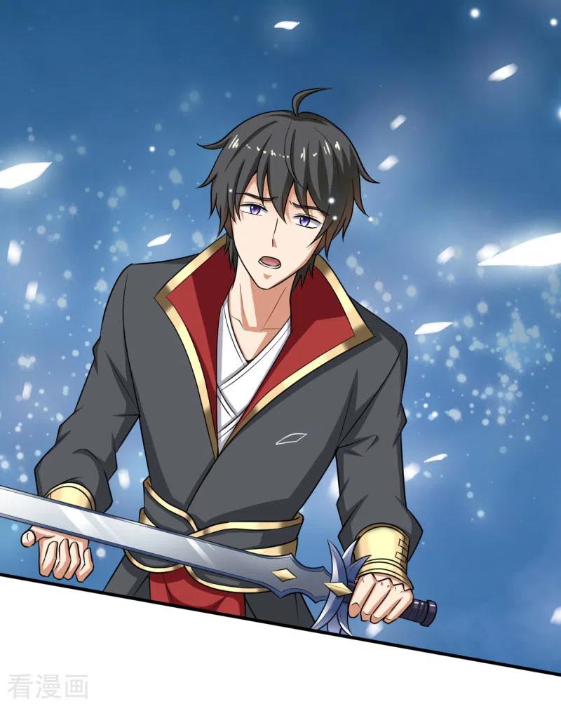 Domination One Sword Chapter 80 - halaman 19