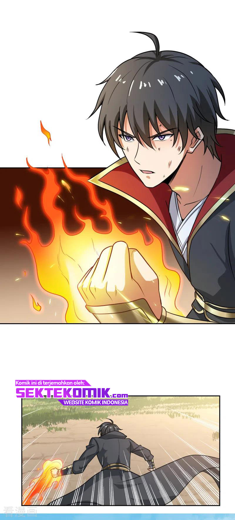 Domination One Sword Chapter 82 - halaman 12