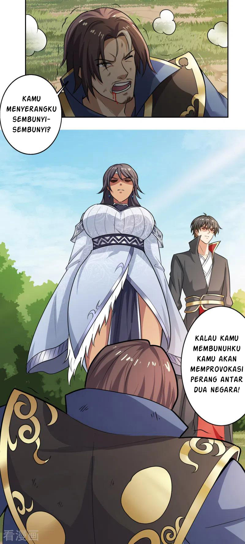 Domination One Sword Chapter 82 - halaman 15