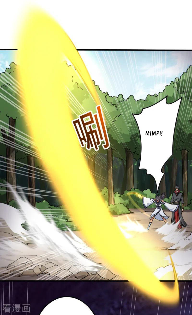 Domination One Sword Chapter 82 - halaman 6