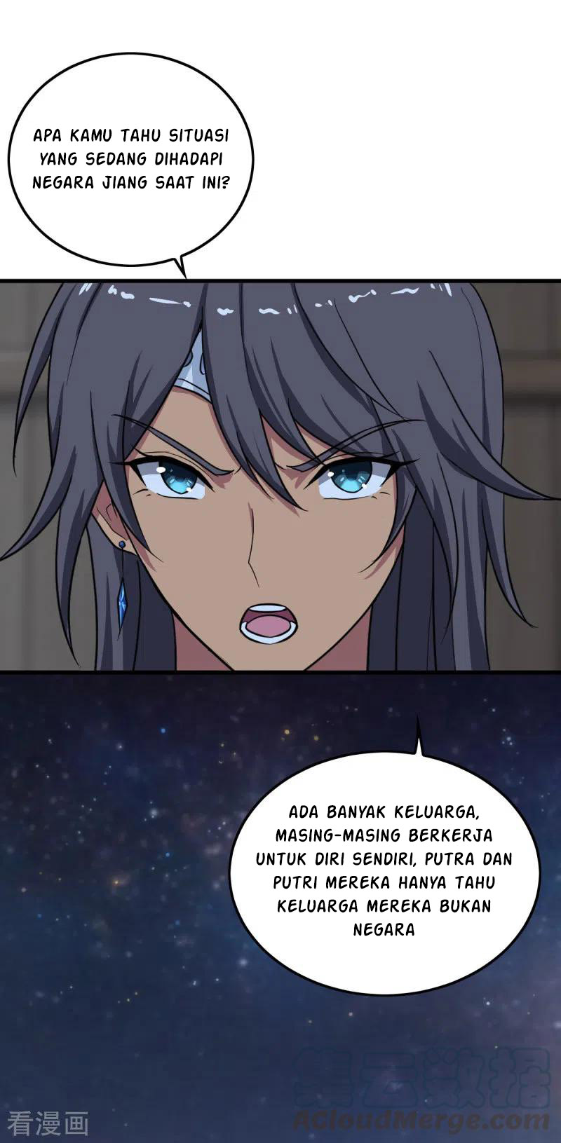 Domination One Sword Chapter 84 - halaman 5
