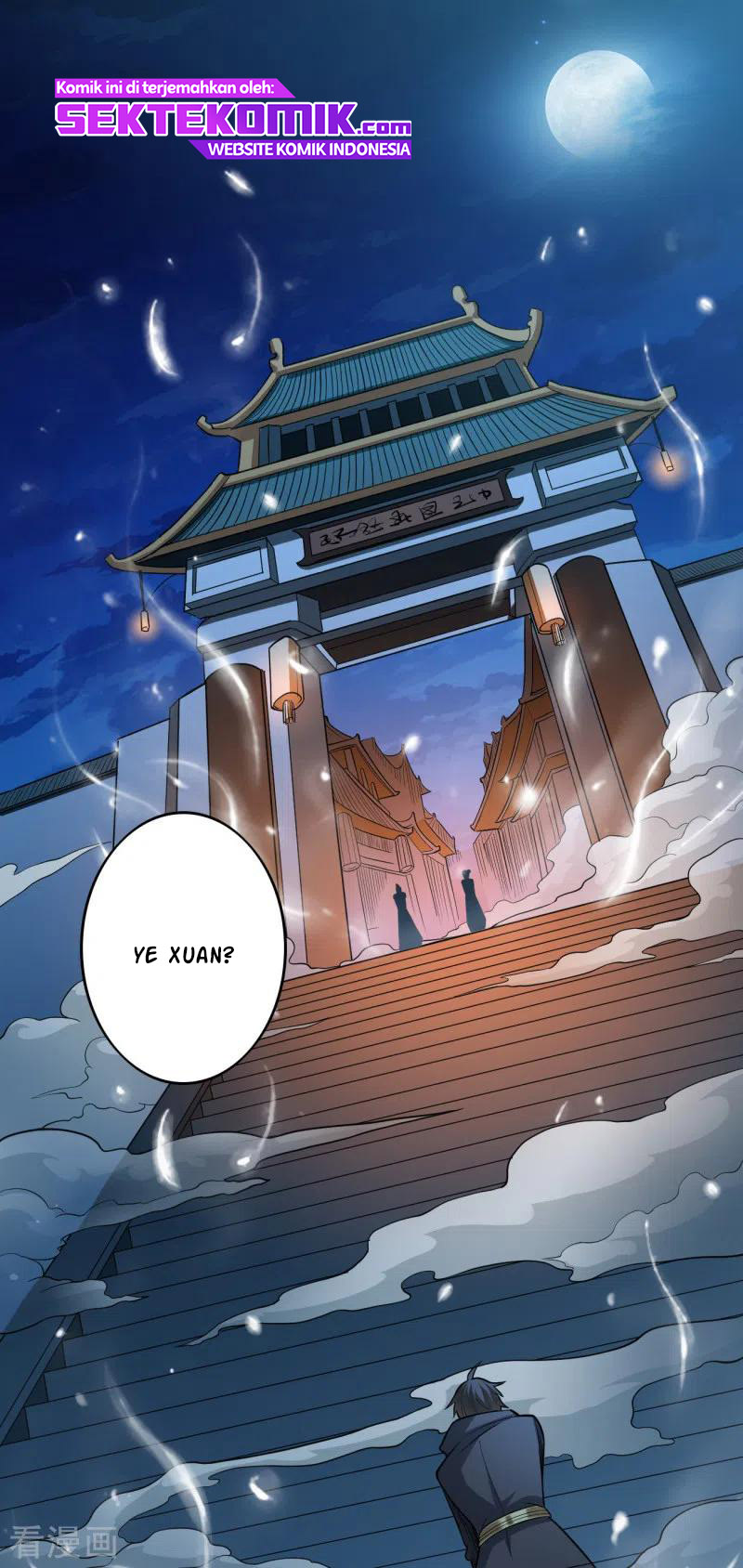 Domination One Sword Chapter 87 - halaman 10