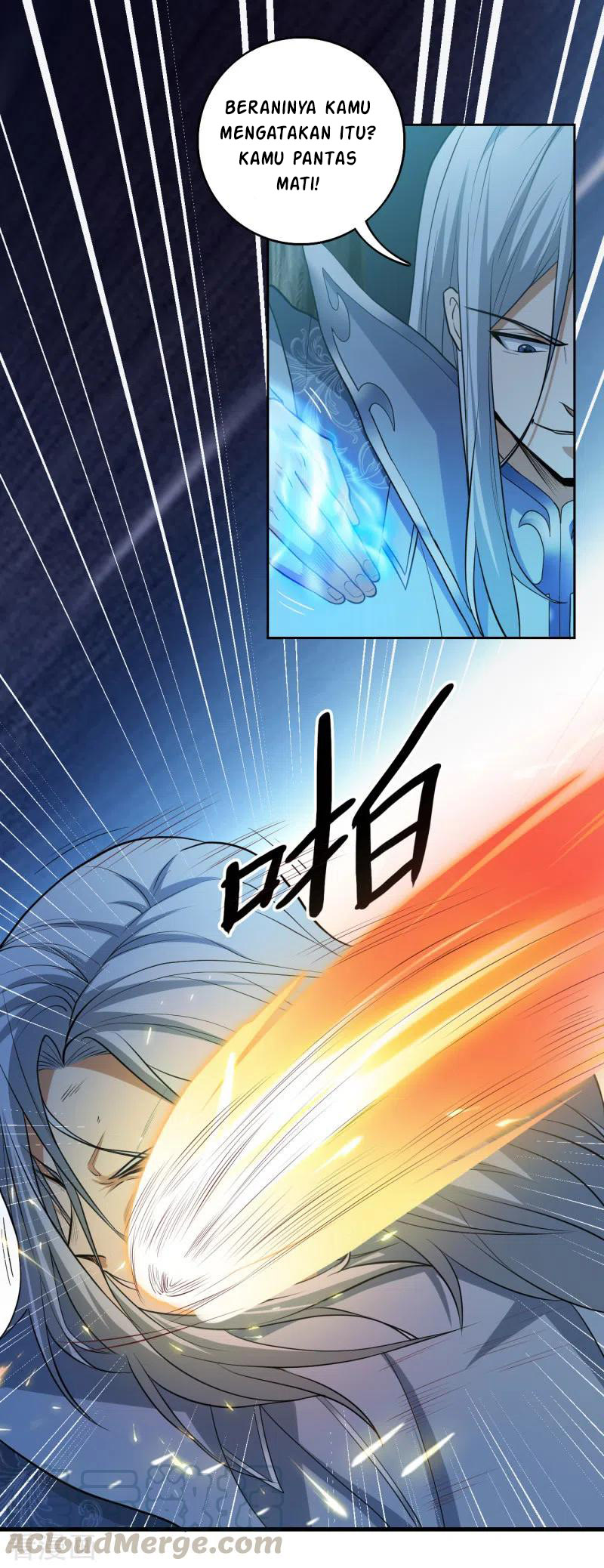 Domination One Sword Chapter 87 - halaman 5