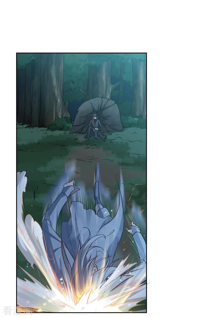 Domination One Sword Chapter 87 - halaman 6