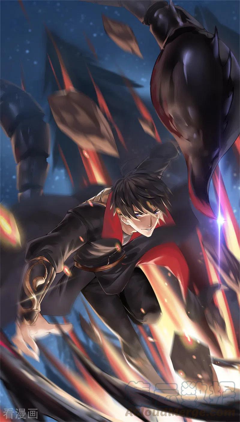 Domination One Sword Chapter 88 - halaman 2