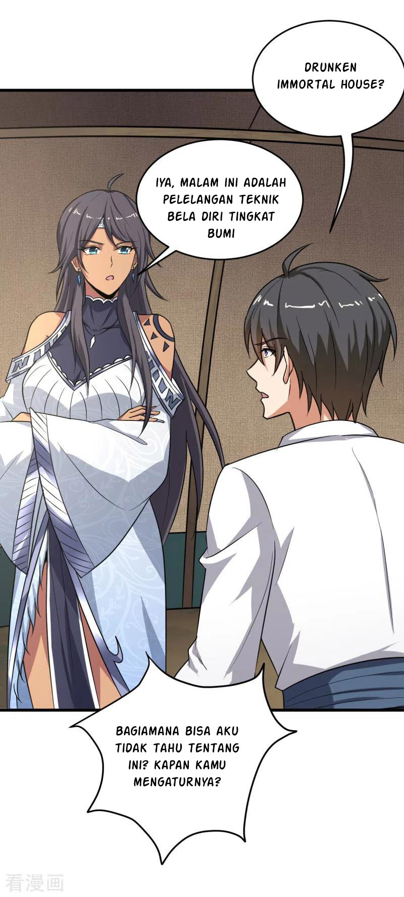 Domination One Sword Chapter 91 - halaman 16