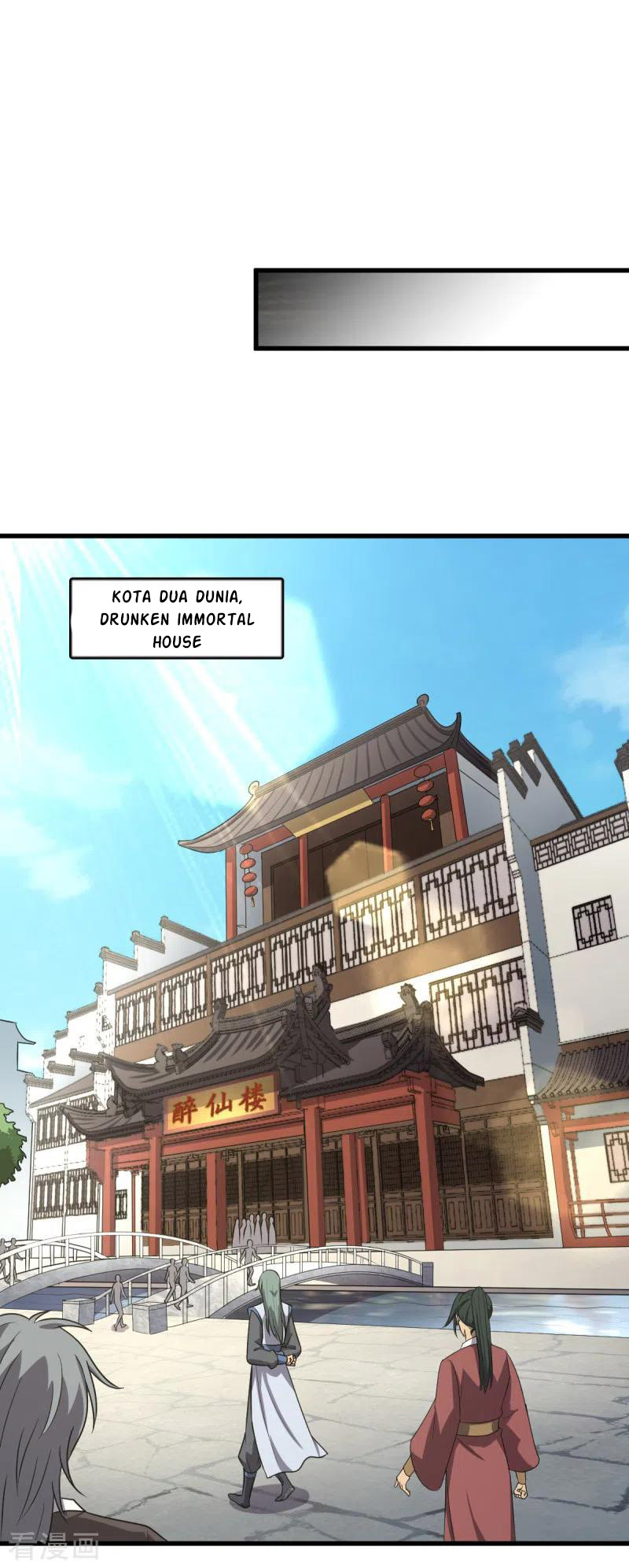 Domination One Sword Chapter 91 - halaman 19
