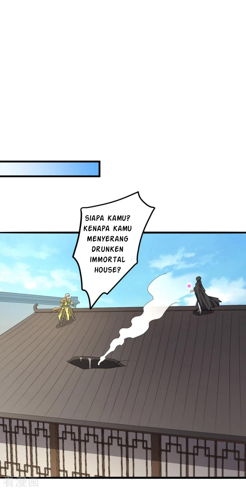 Domination One Sword Chapter 93 - halaman 9