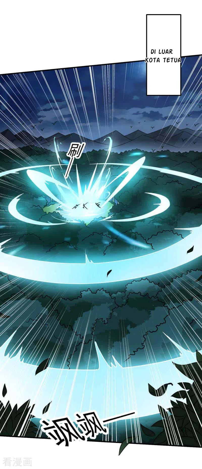 Domination One Sword Chapter 94 - halaman 13