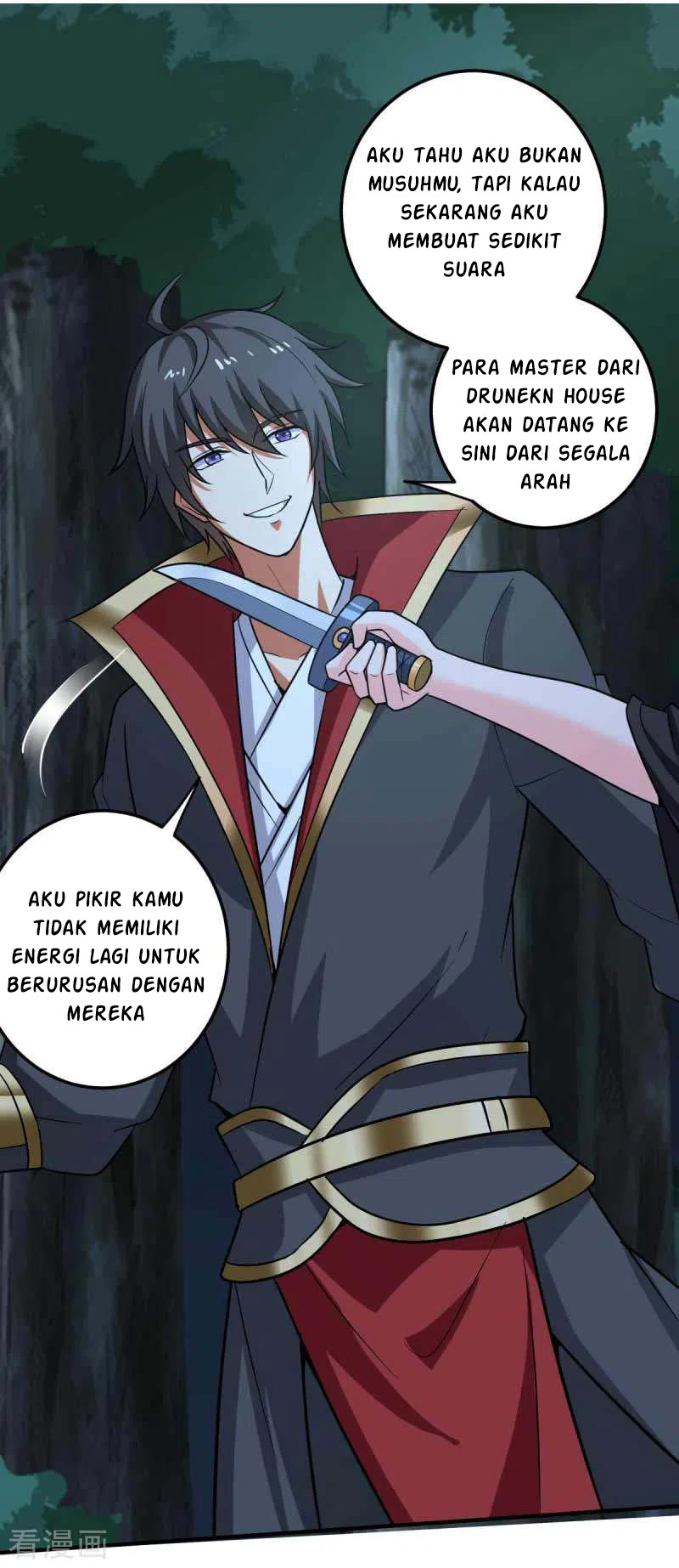 Domination One Sword Chapter 95 - halaman 7