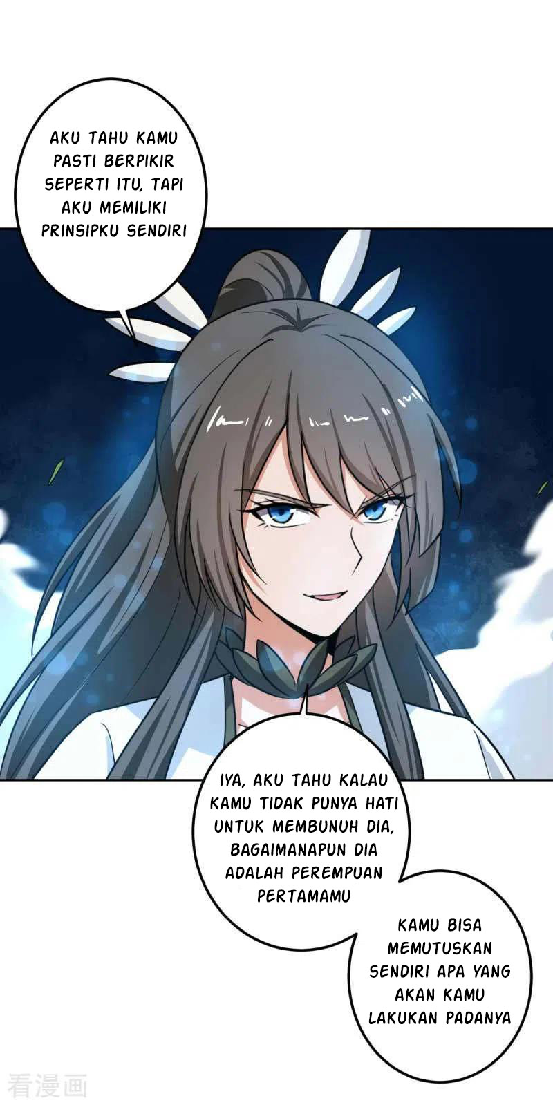 Domination One Sword Chapter 97 - halaman 13