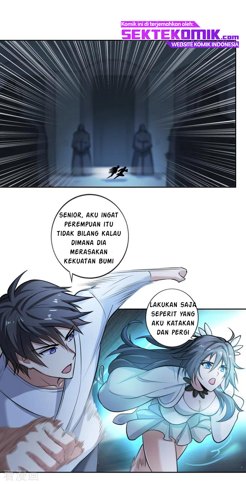 Domination One Sword Chapter 98 - halaman 13