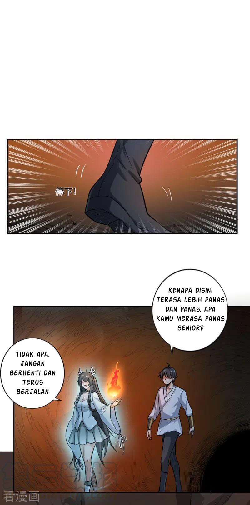 Domination One Sword Chapter 98 - halaman 14