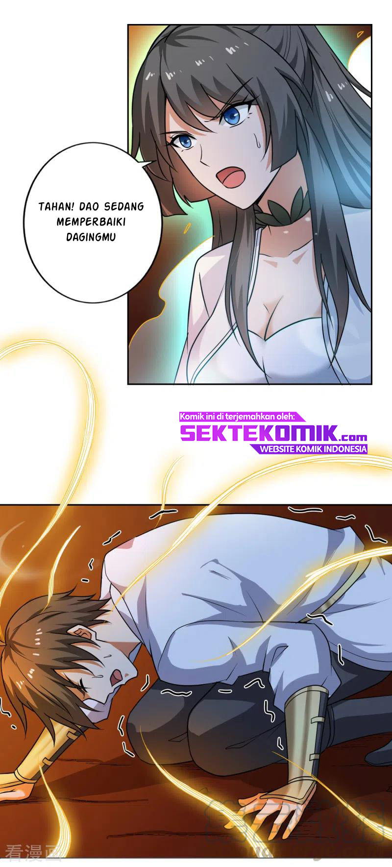 Domination One Sword Chapter 99 - halaman 17