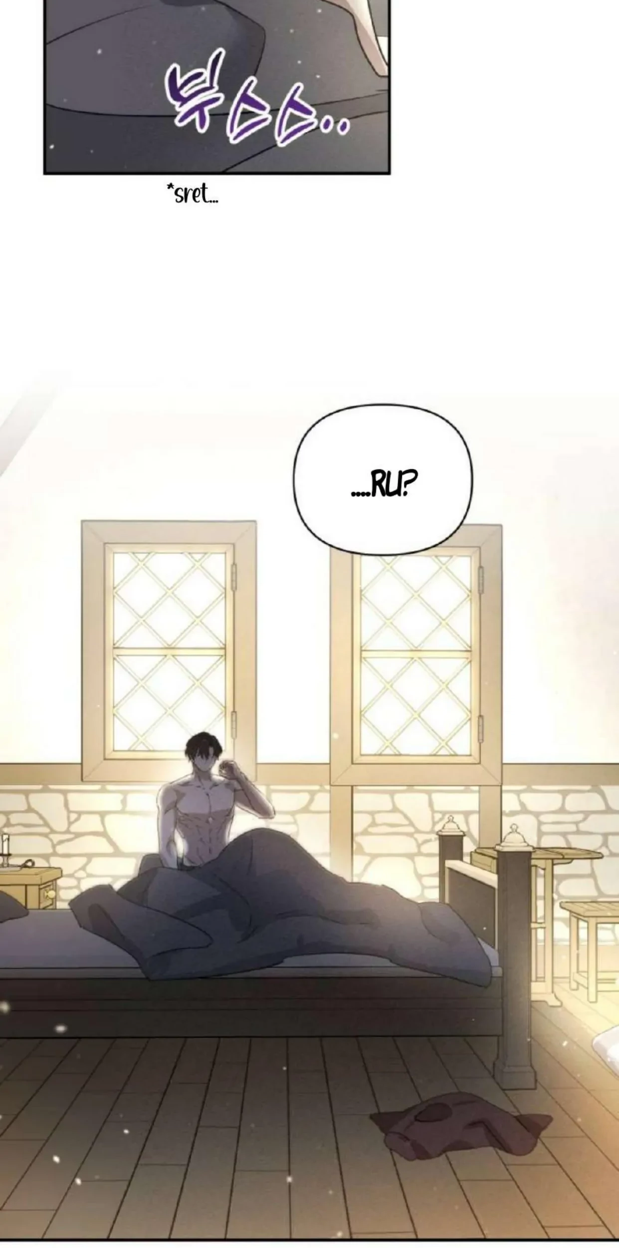 Don't Be Too Nice Chapter 1 - halaman 60
