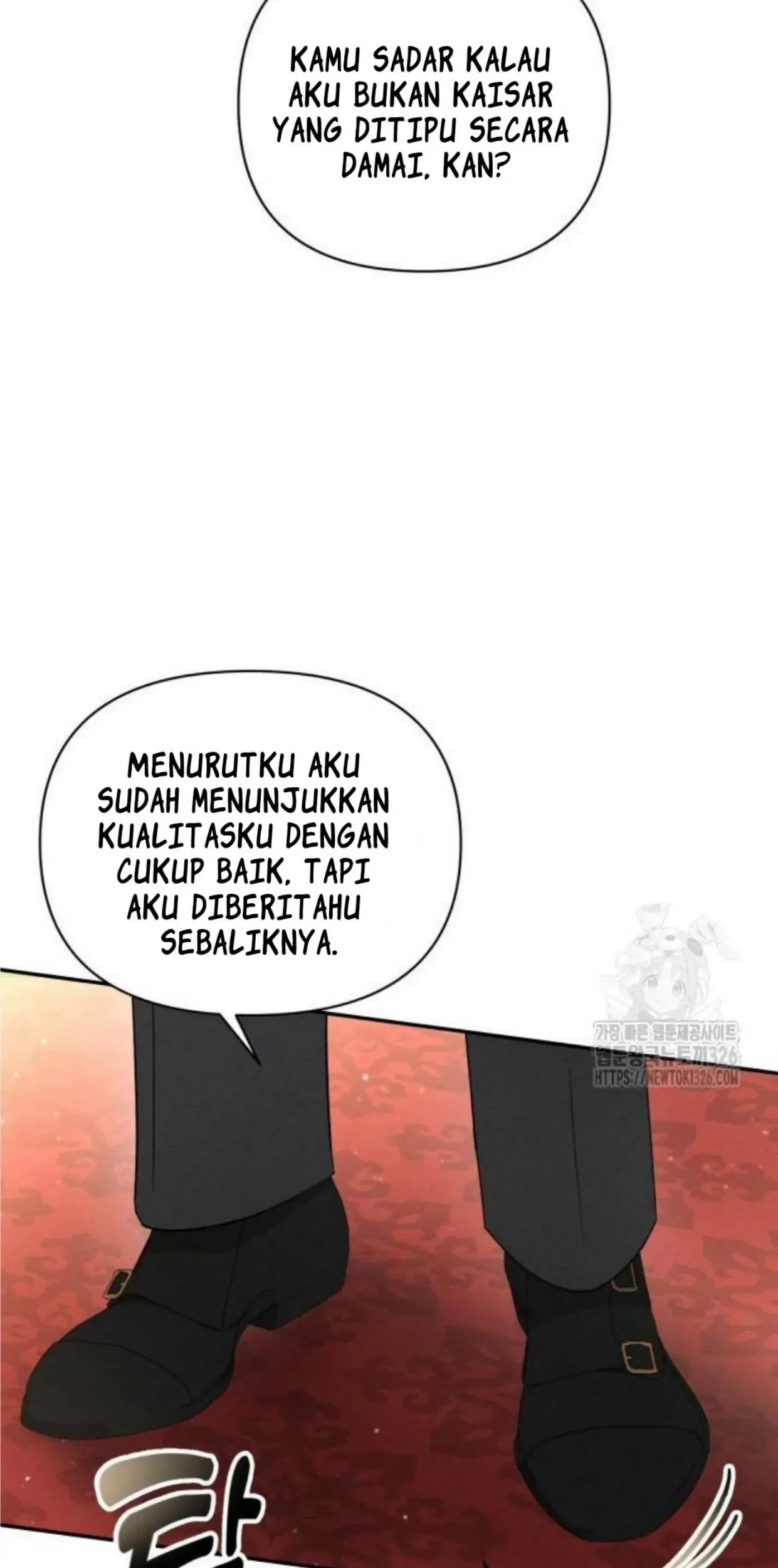Don't Be Too Nice Chapter 10 - halaman 17