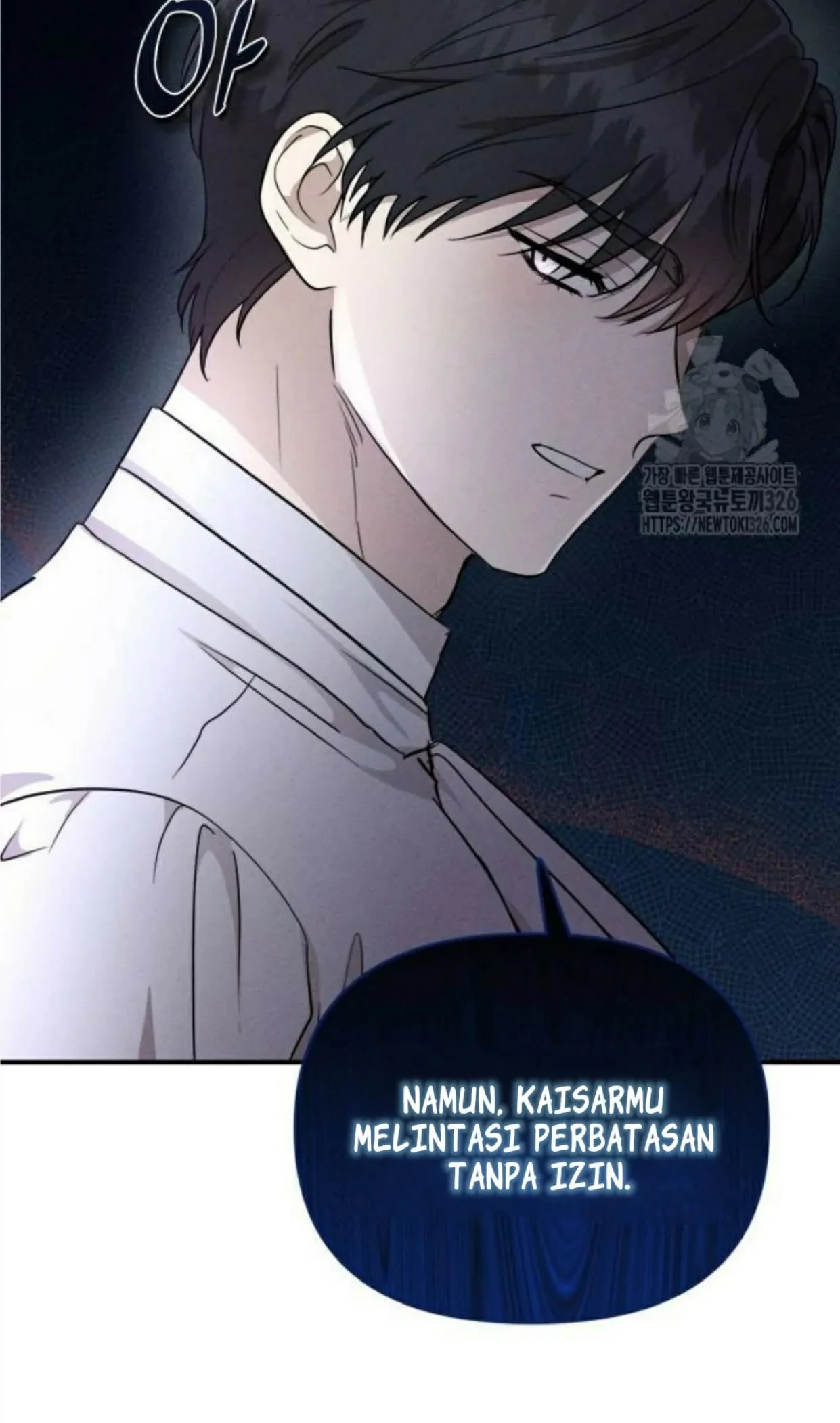 Don't Be Too Nice Chapter 10 - halaman 4