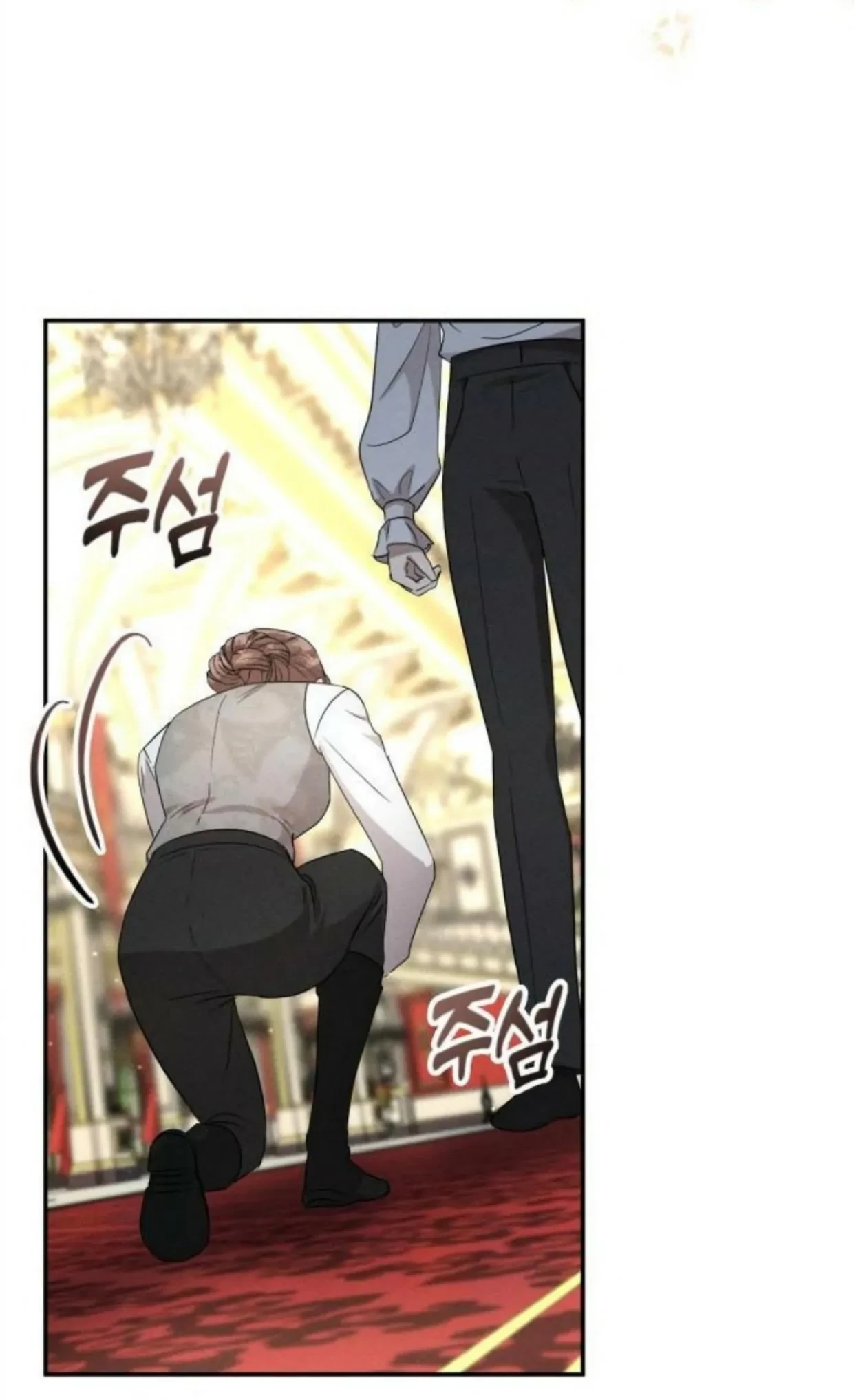 Don't Be Too Nice Chapter 10 - halaman 62