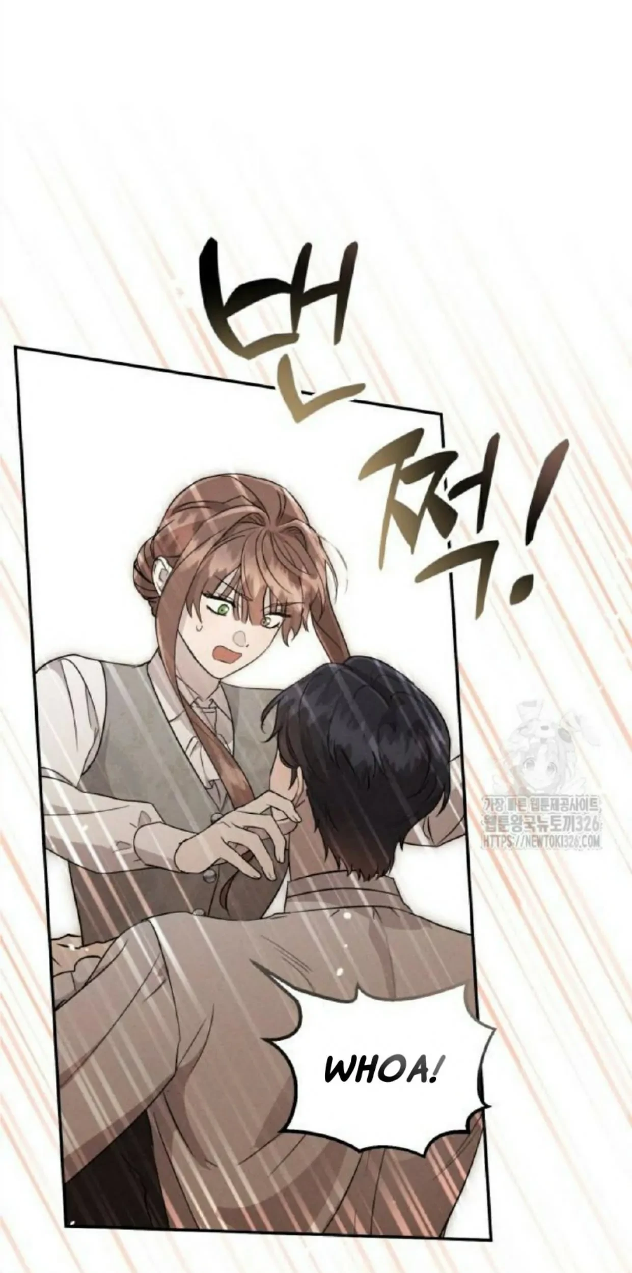 Don't Be Too Nice Chapter 10 - halaman 70