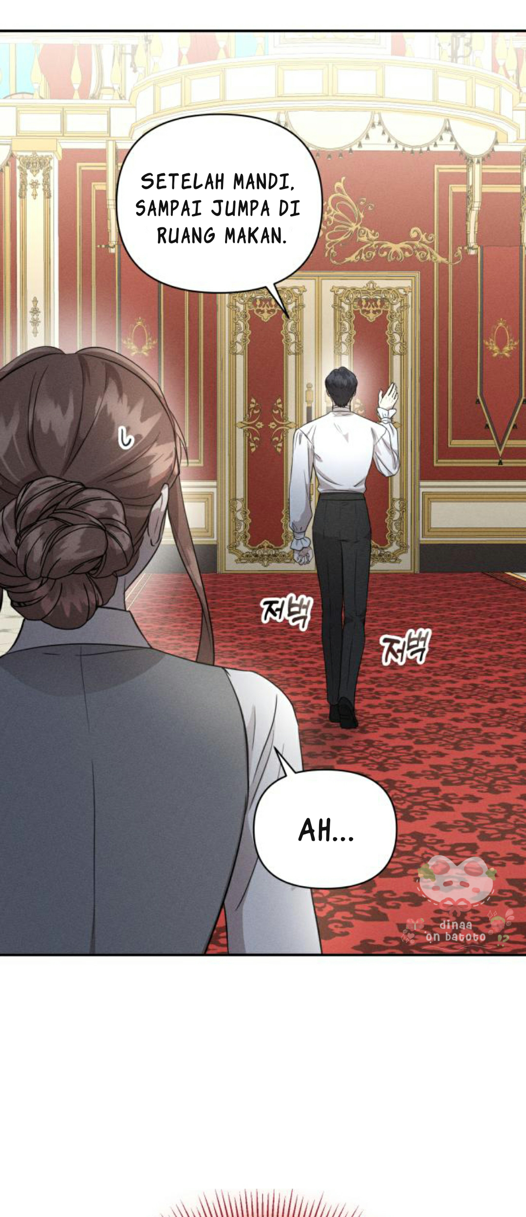 Don't Be Too Nice Chapter 11 - halaman 13