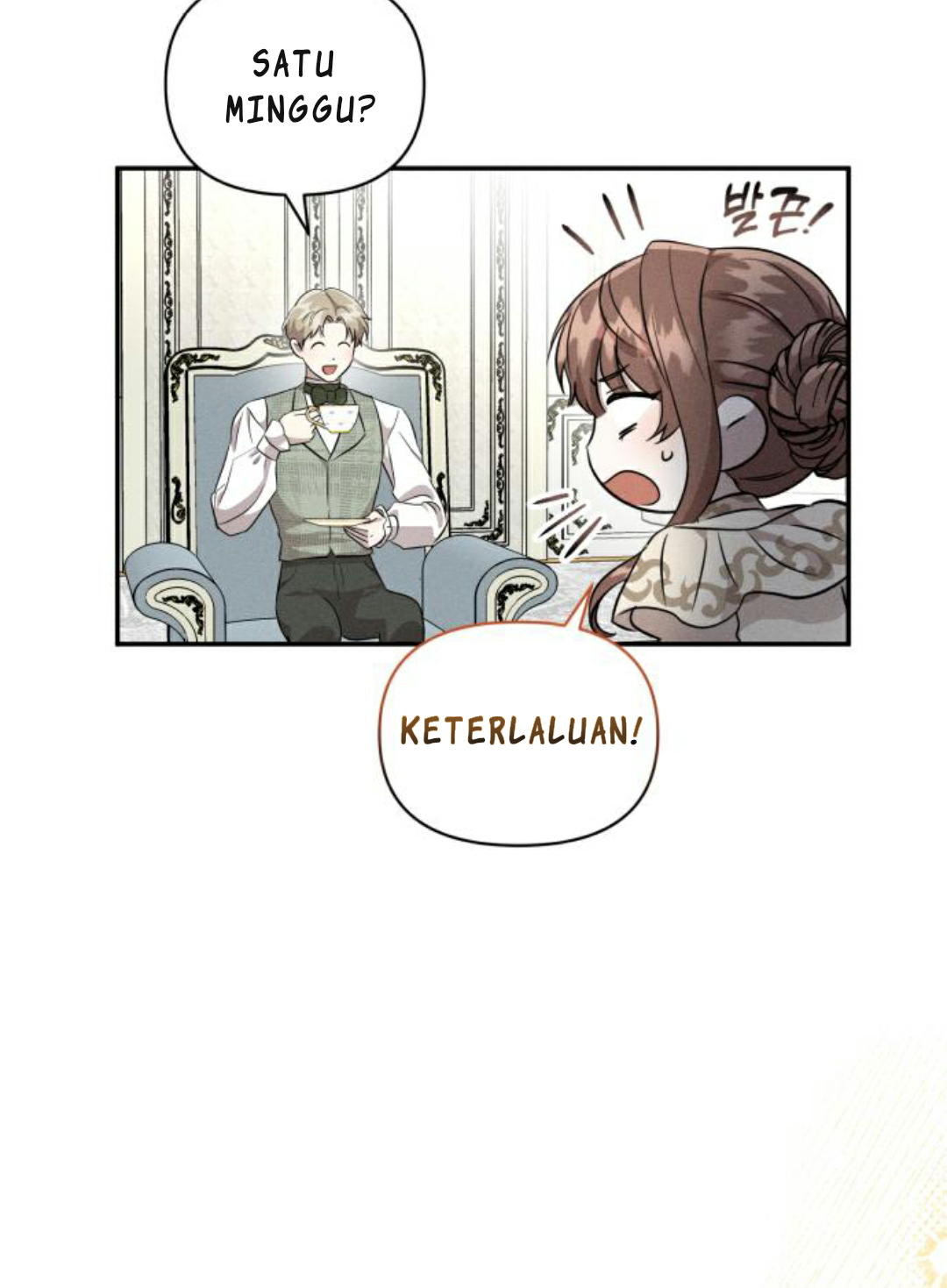 Don't Be Too Nice Chapter 11 - halaman 88
