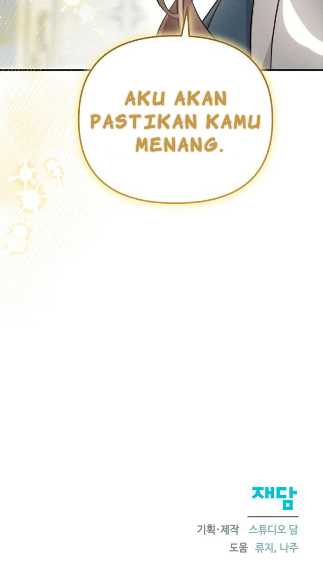 Don't Be Too Nice Chapter 11 - halaman 90