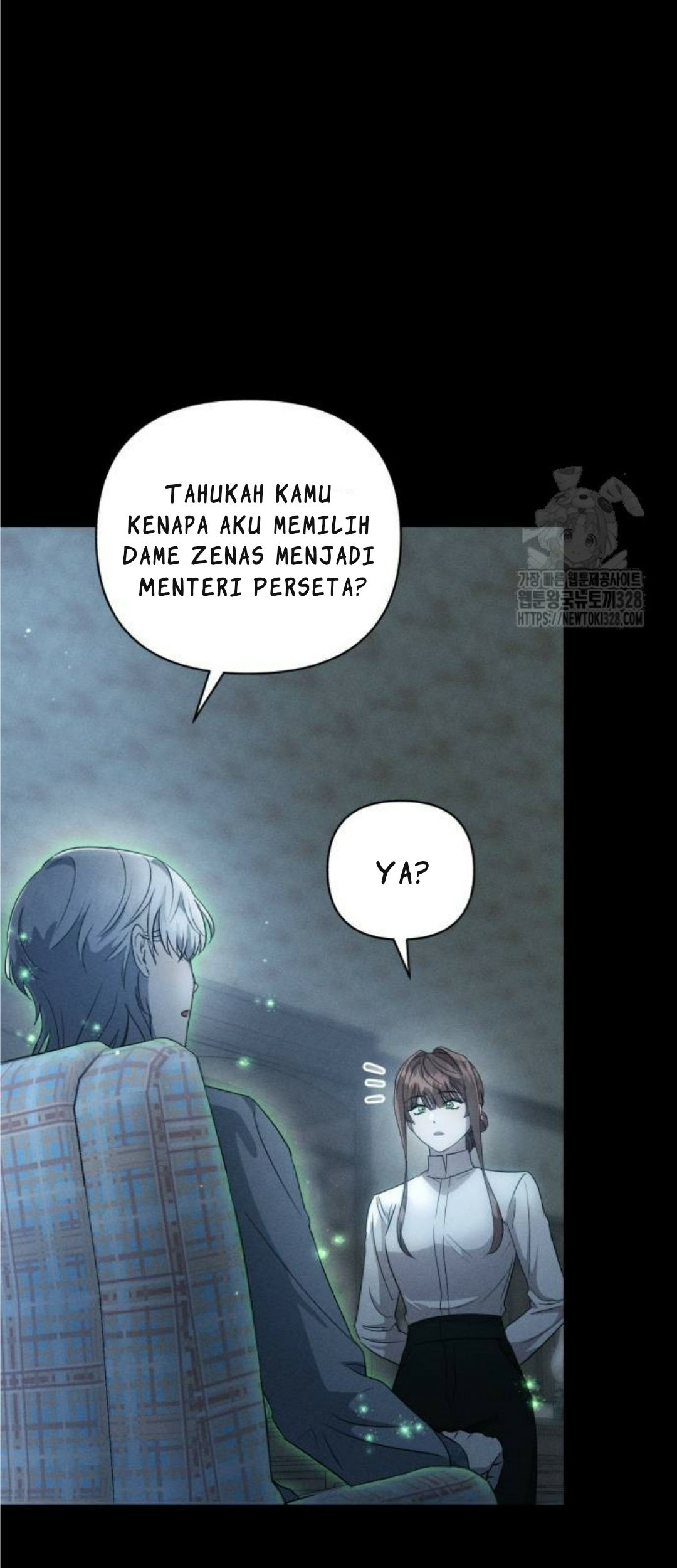 Don't Be Too Nice Chapter 12 - halaman 15
