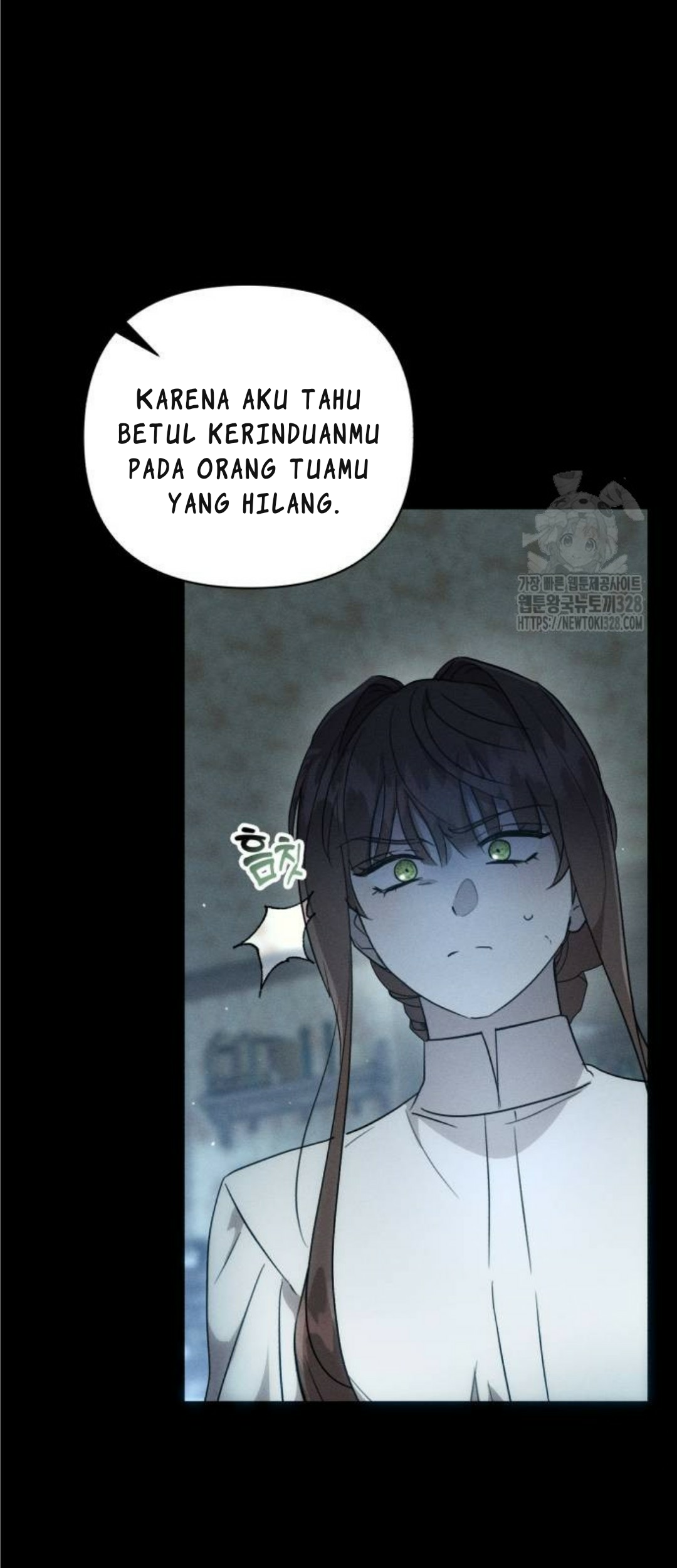 Don't Be Too Nice Chapter 12 - halaman 16