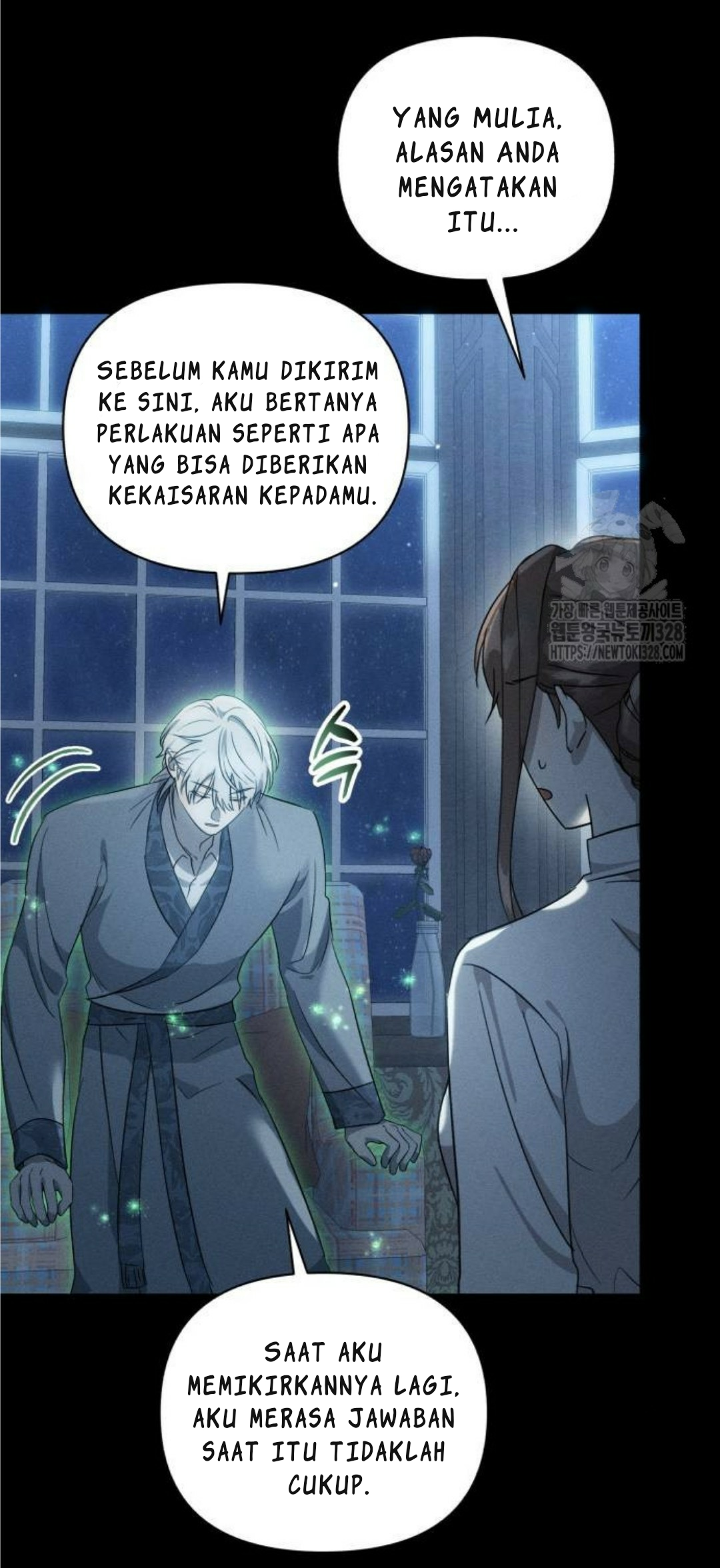 Don't Be Too Nice Chapter 12 - halaman 18