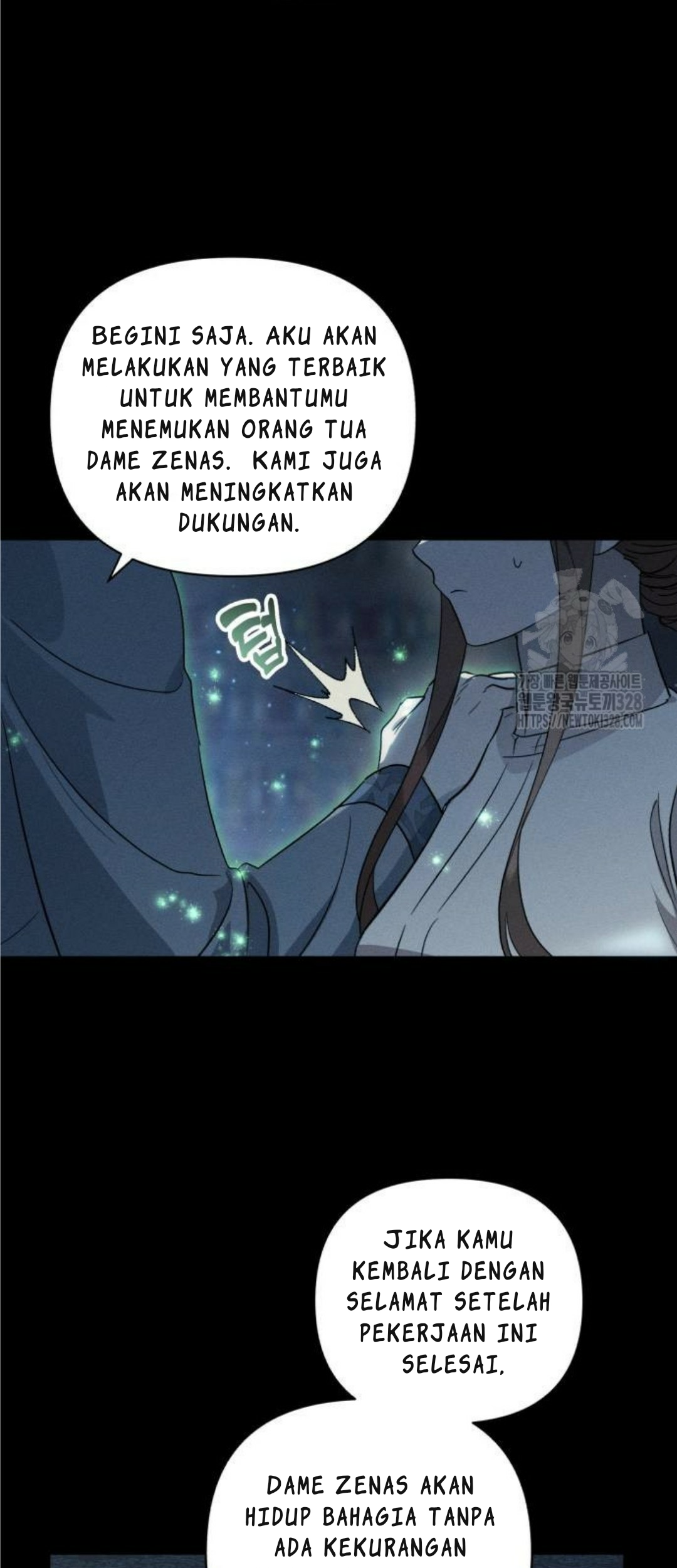 Don't Be Too Nice Chapter 12 - halaman 19