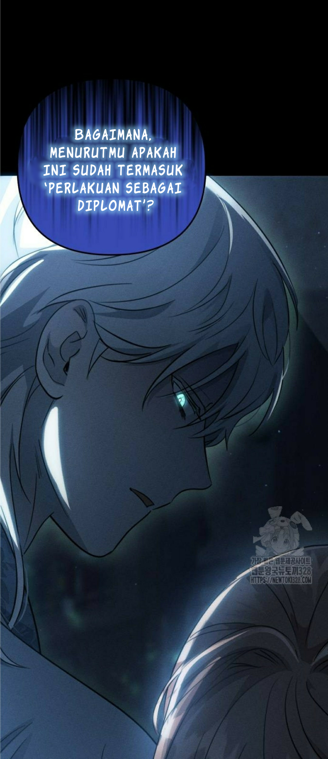 Don't Be Too Nice Chapter 12 - halaman 21