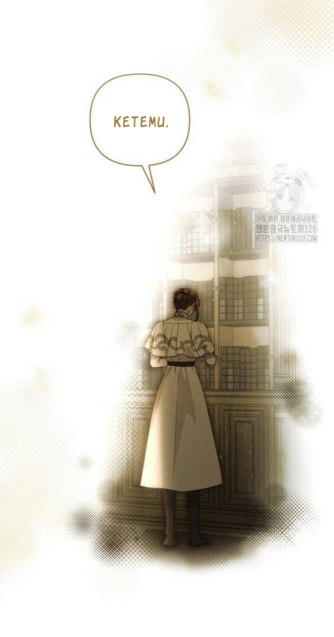 Don't Be Too Nice Chapter 12 - halaman 28