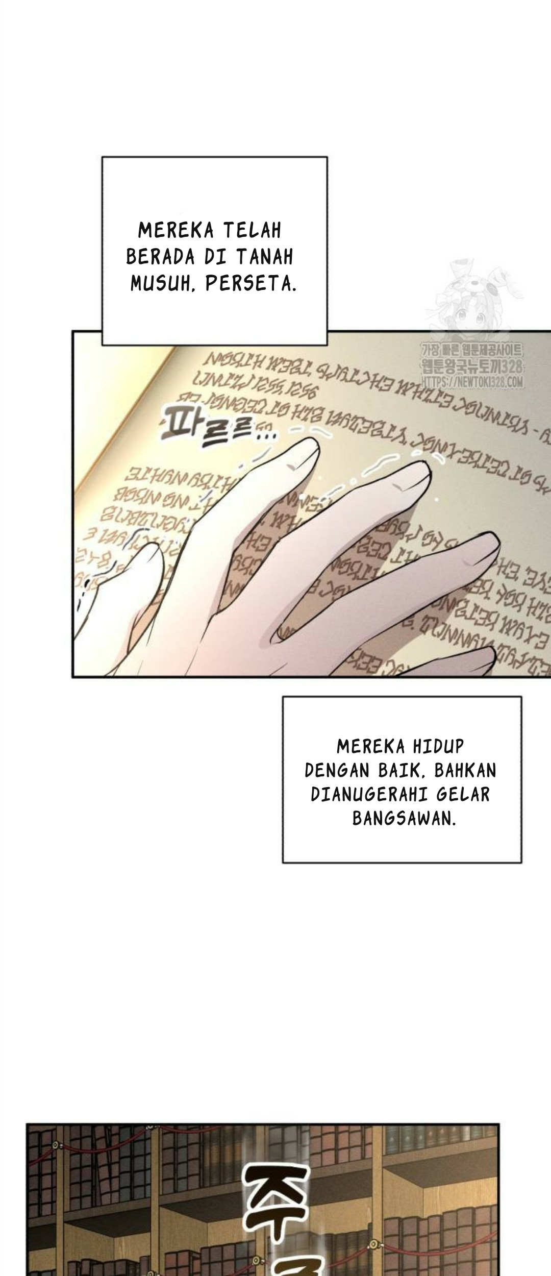 Don't Be Too Nice Chapter 12 - halaman 32