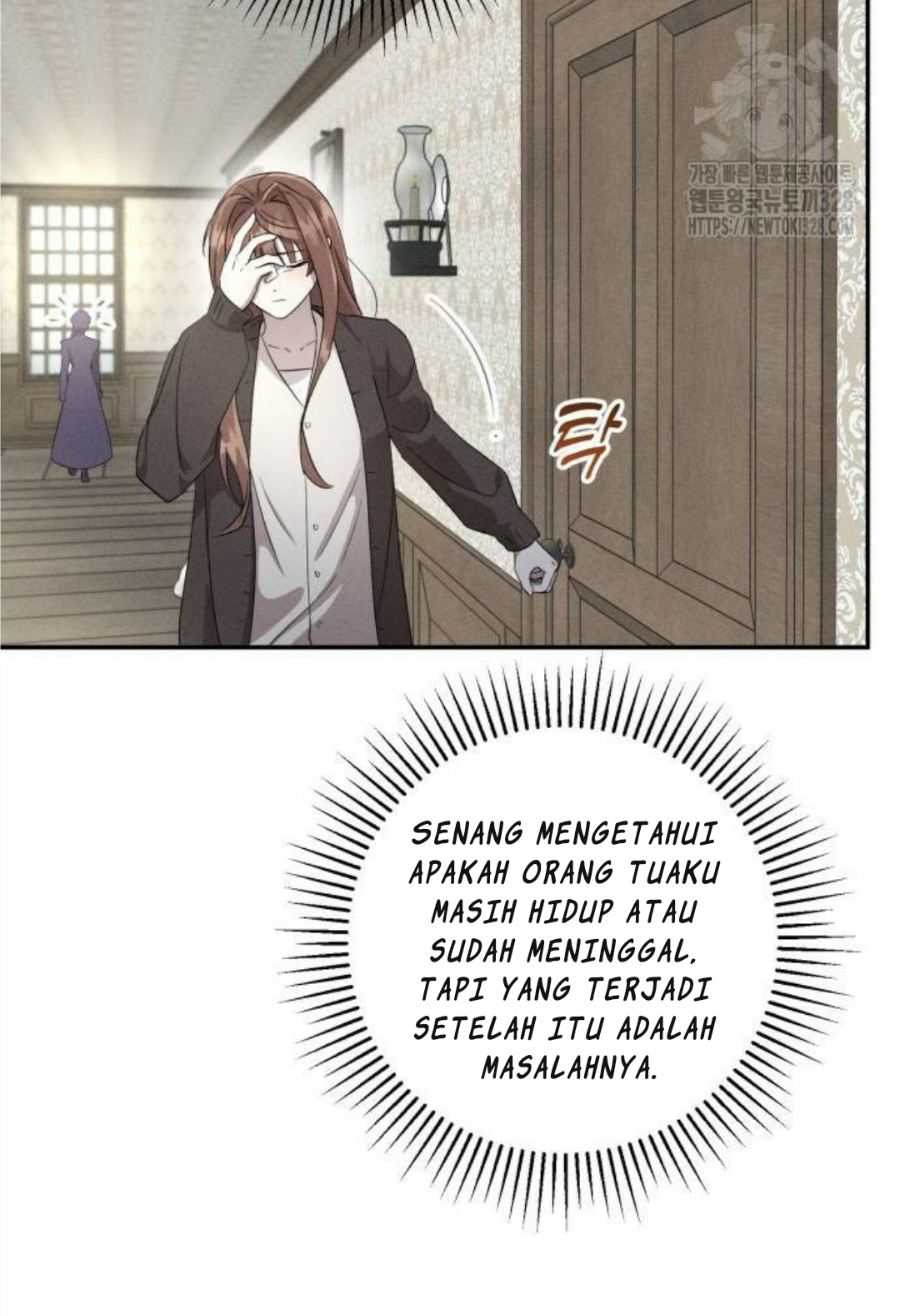Don't Be Too Nice Chapter 12 - halaman 56