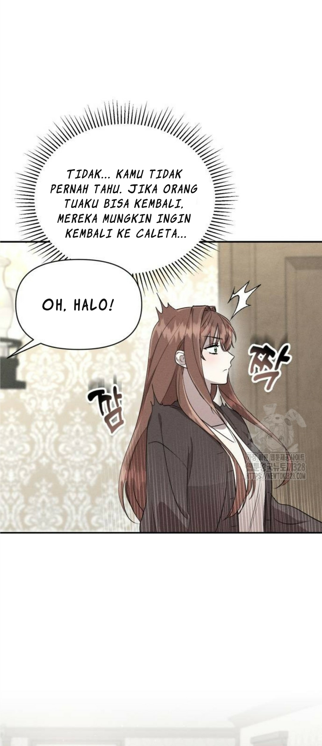 Don't Be Too Nice Chapter 12 - halaman 59