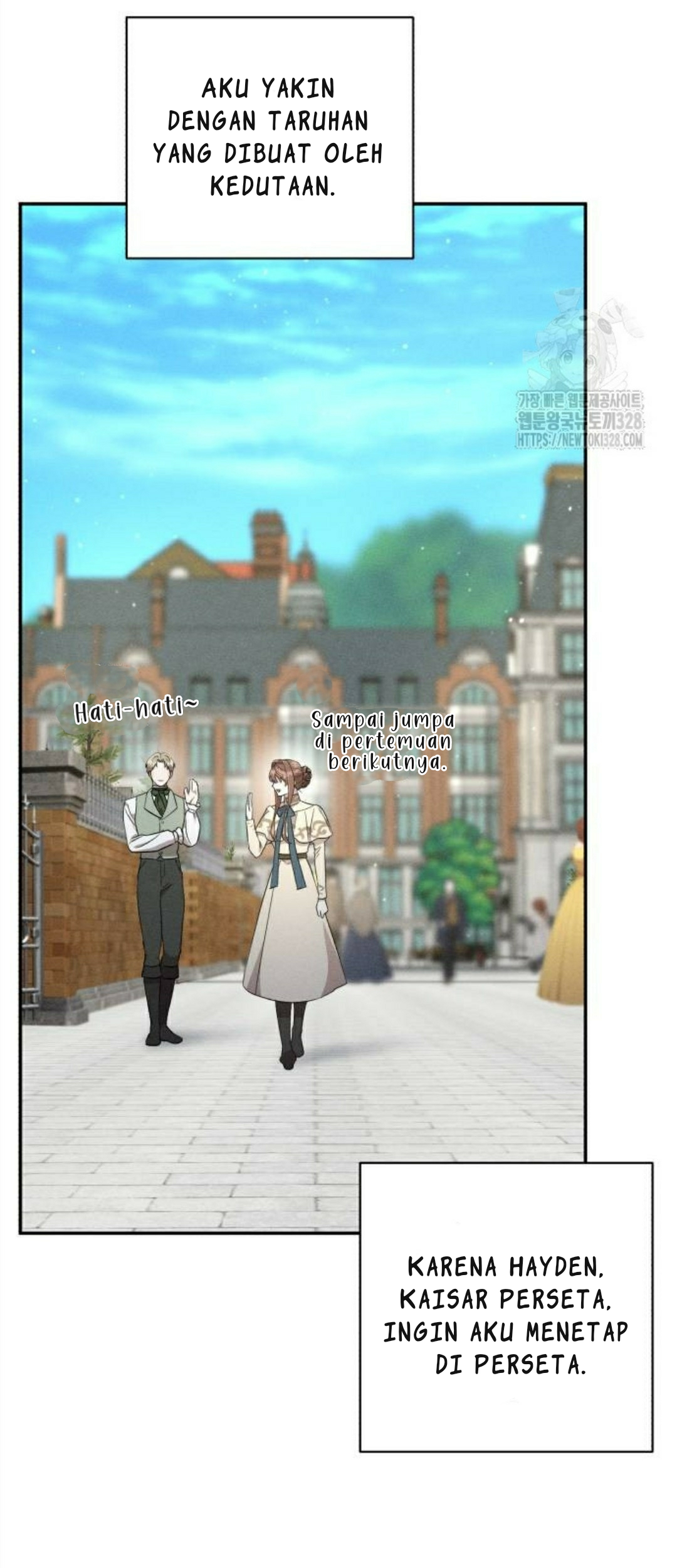 Don't Be Too Nice Chapter 12 - halaman 6