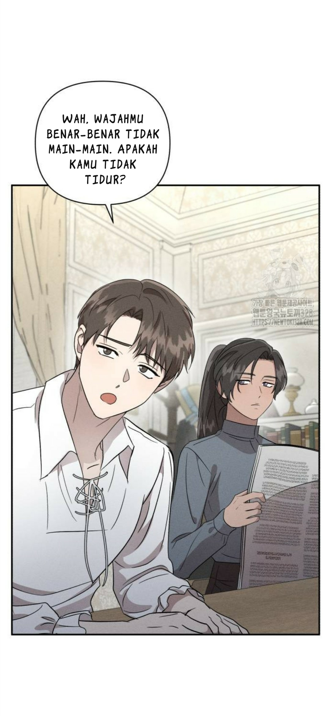 Don't Be Too Nice Chapter 12 - halaman 71
