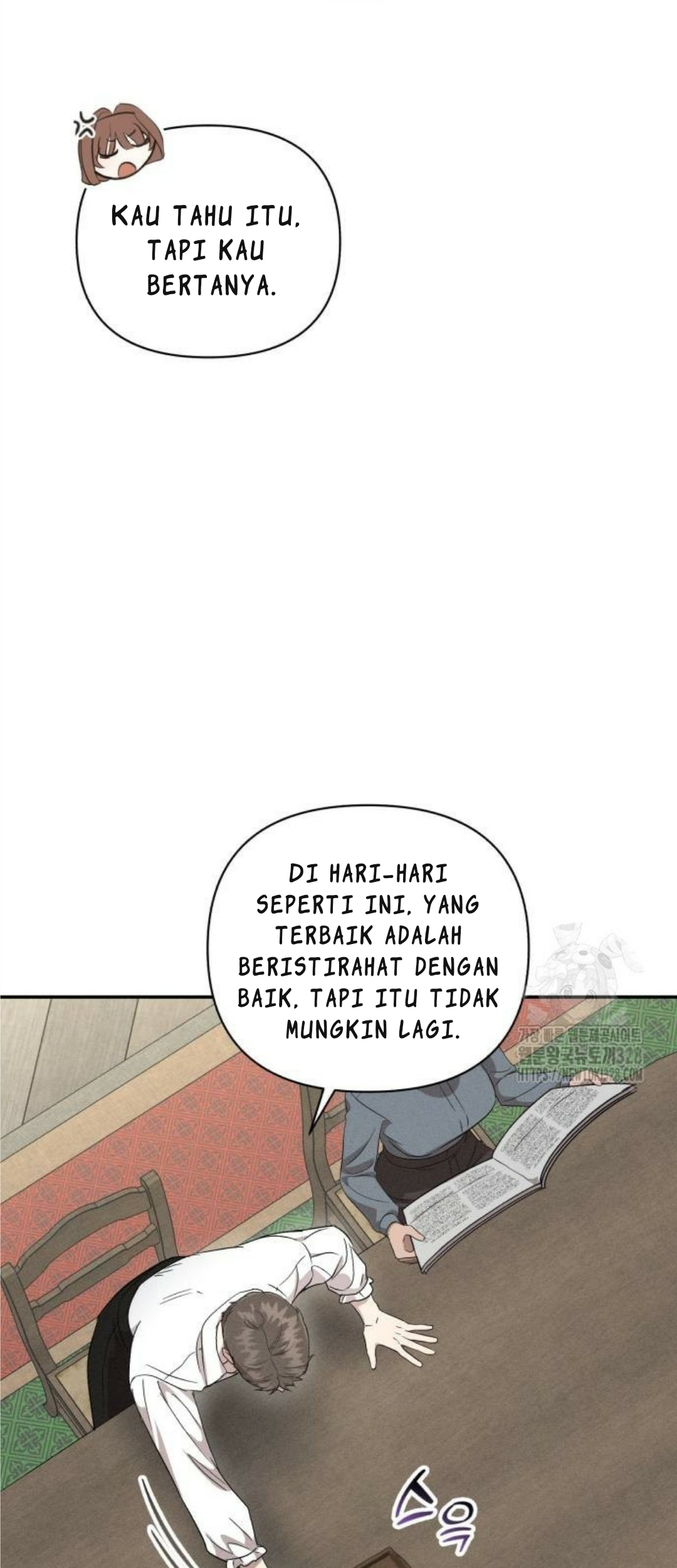 Don't Be Too Nice Chapter 12 - halaman 74
