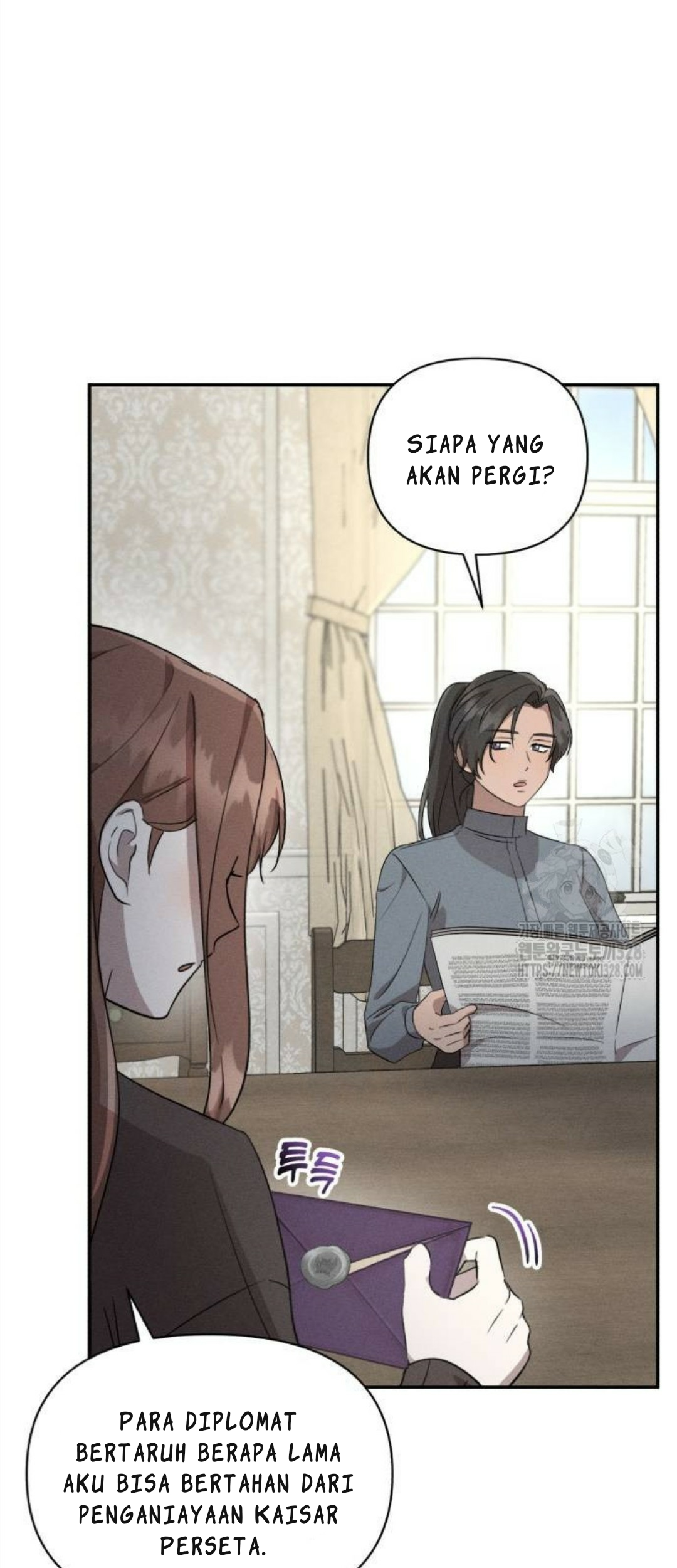 Don't Be Too Nice Chapter 12 - halaman 77