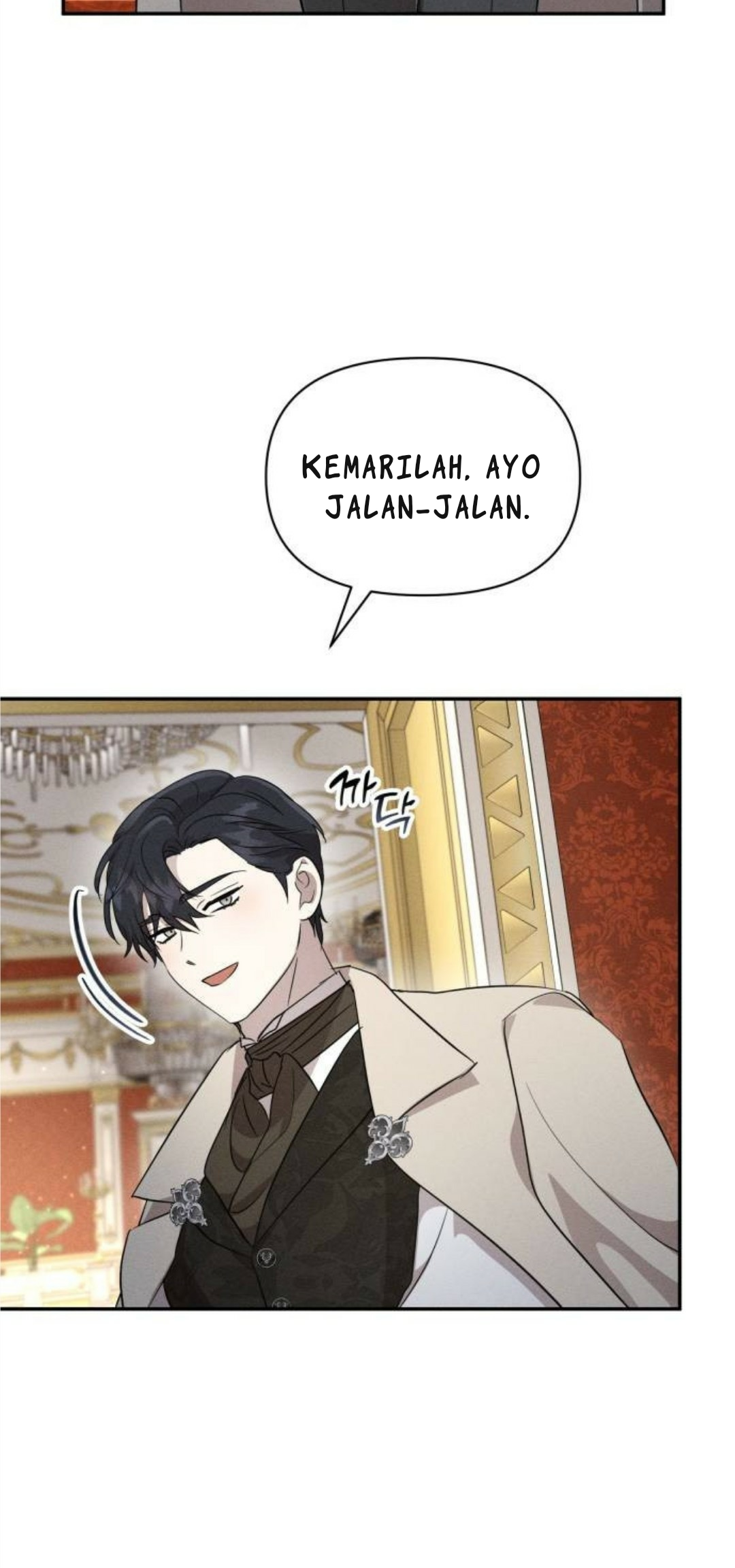 Don't Be Too Nice Chapter 13 - halaman 15