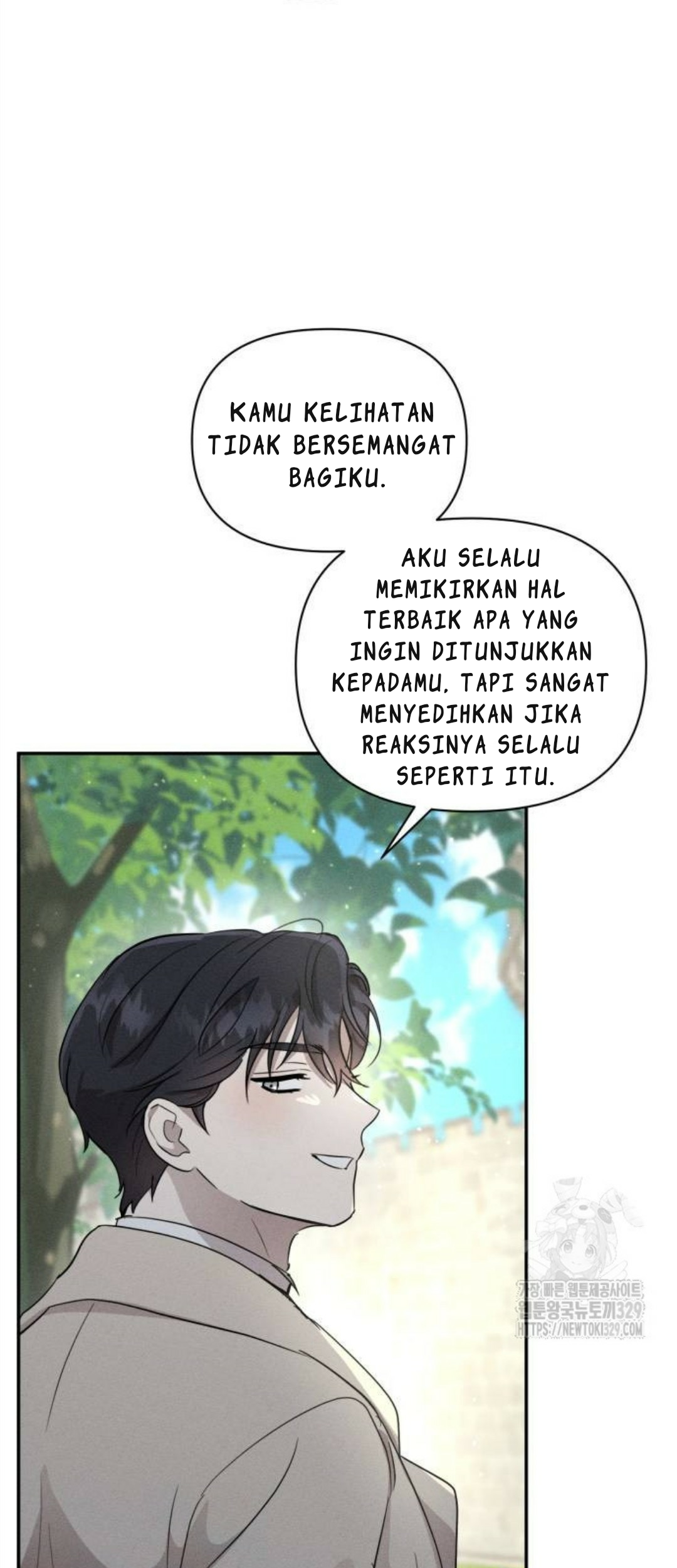 Don't Be Too Nice Chapter 13 - halaman 19
