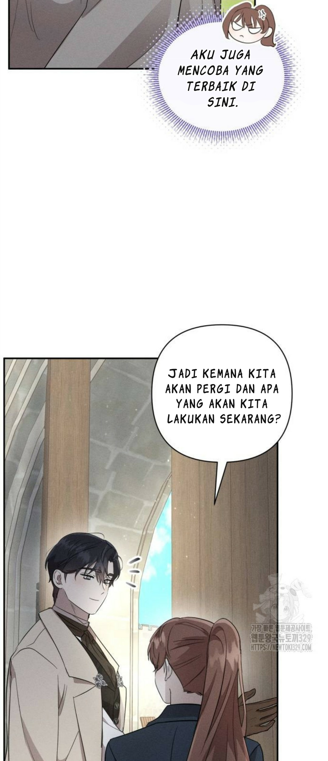 Don't Be Too Nice Chapter 13 - halaman 20