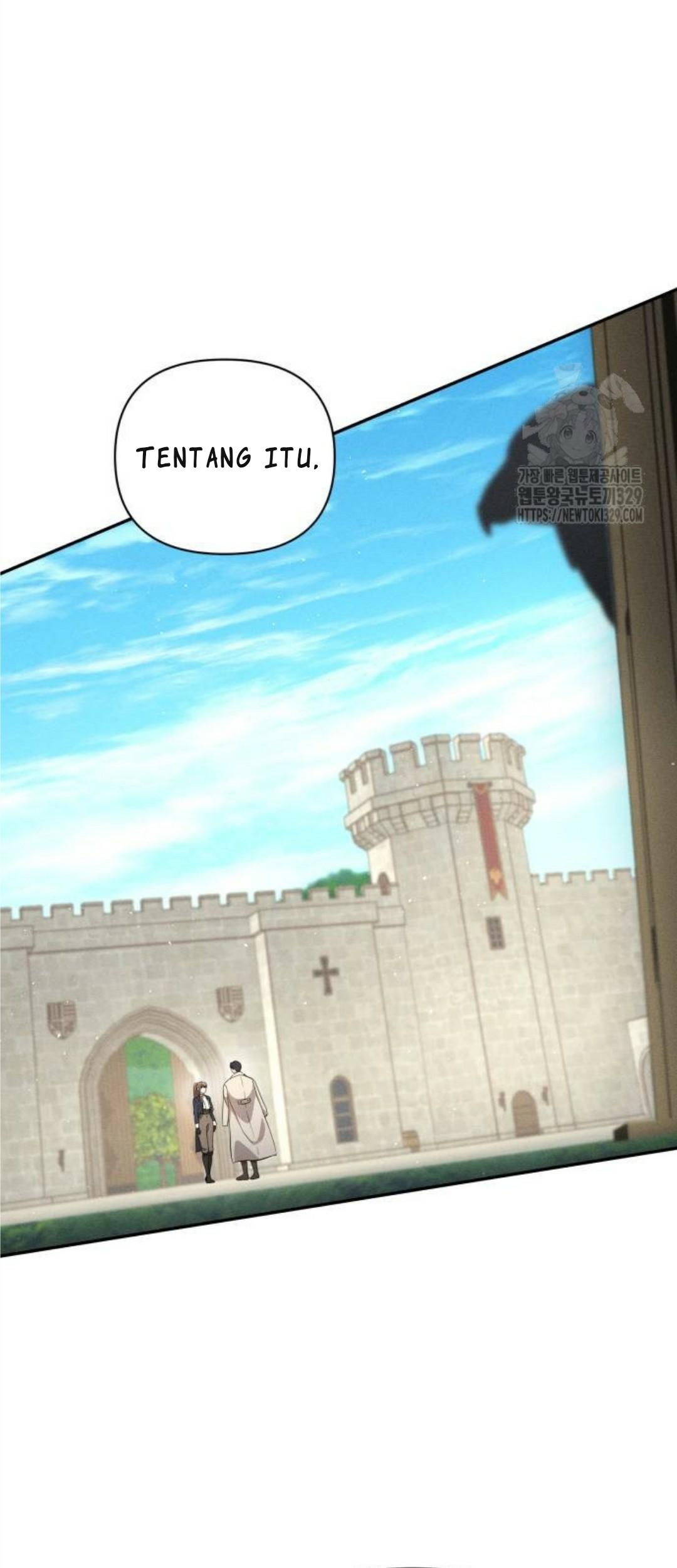 Don't Be Too Nice Chapter 13 - halaman 26