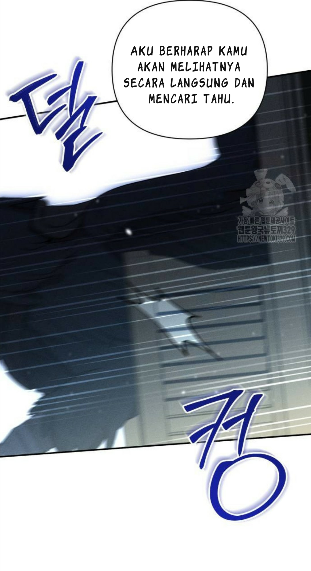 Don't Be Too Nice Chapter 13 - halaman 27