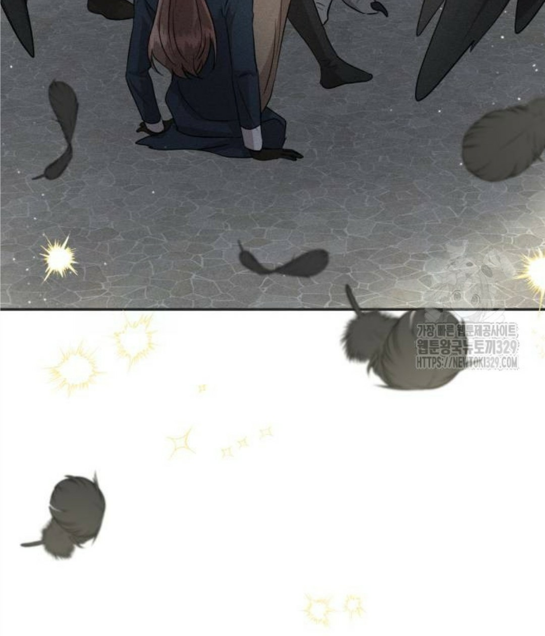Don't Be Too Nice Chapter 13 - halaman 38