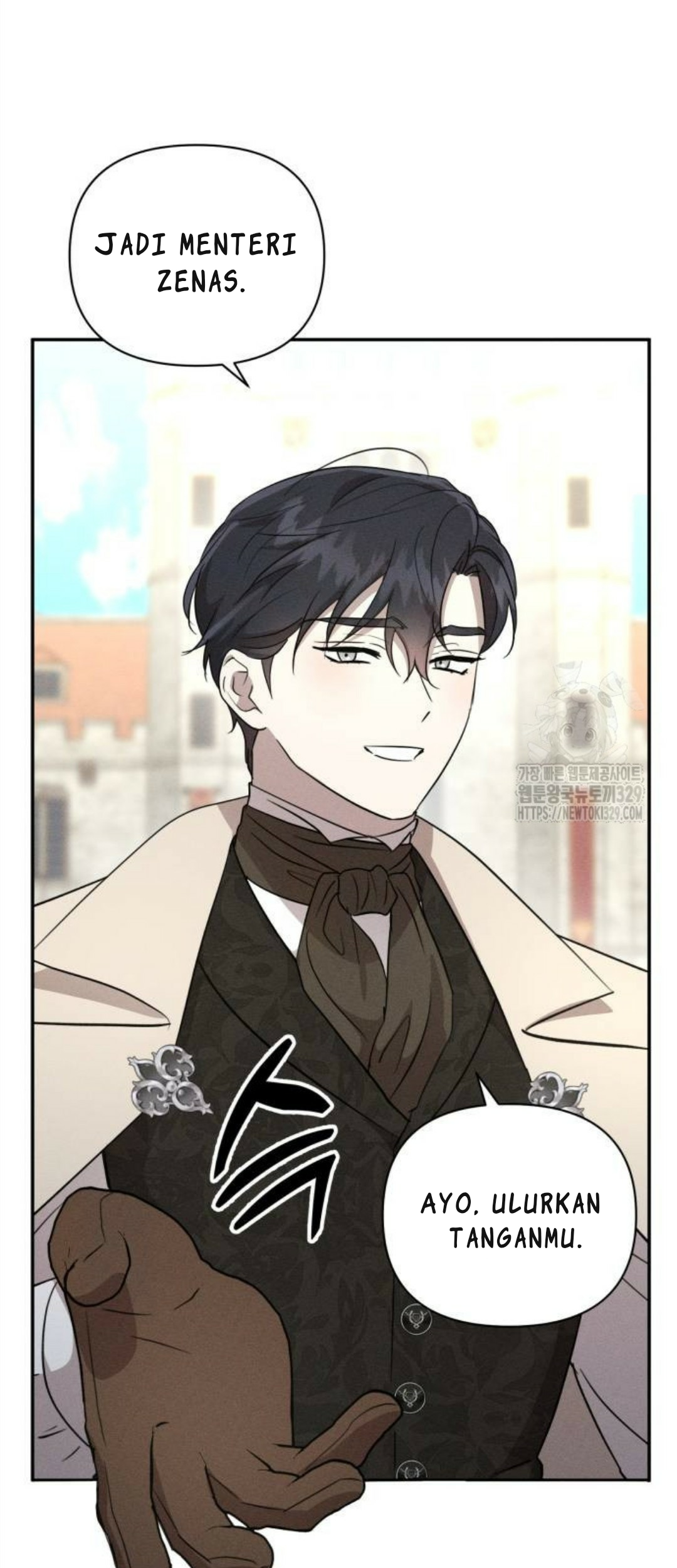 Don't Be Too Nice Chapter 13 - halaman 46