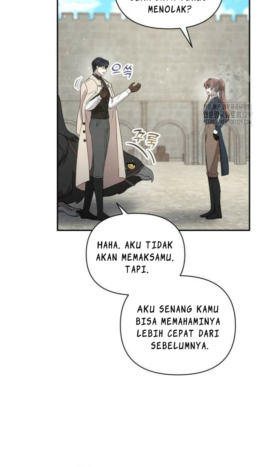 Don't Be Too Nice Chapter 13 - halaman 55