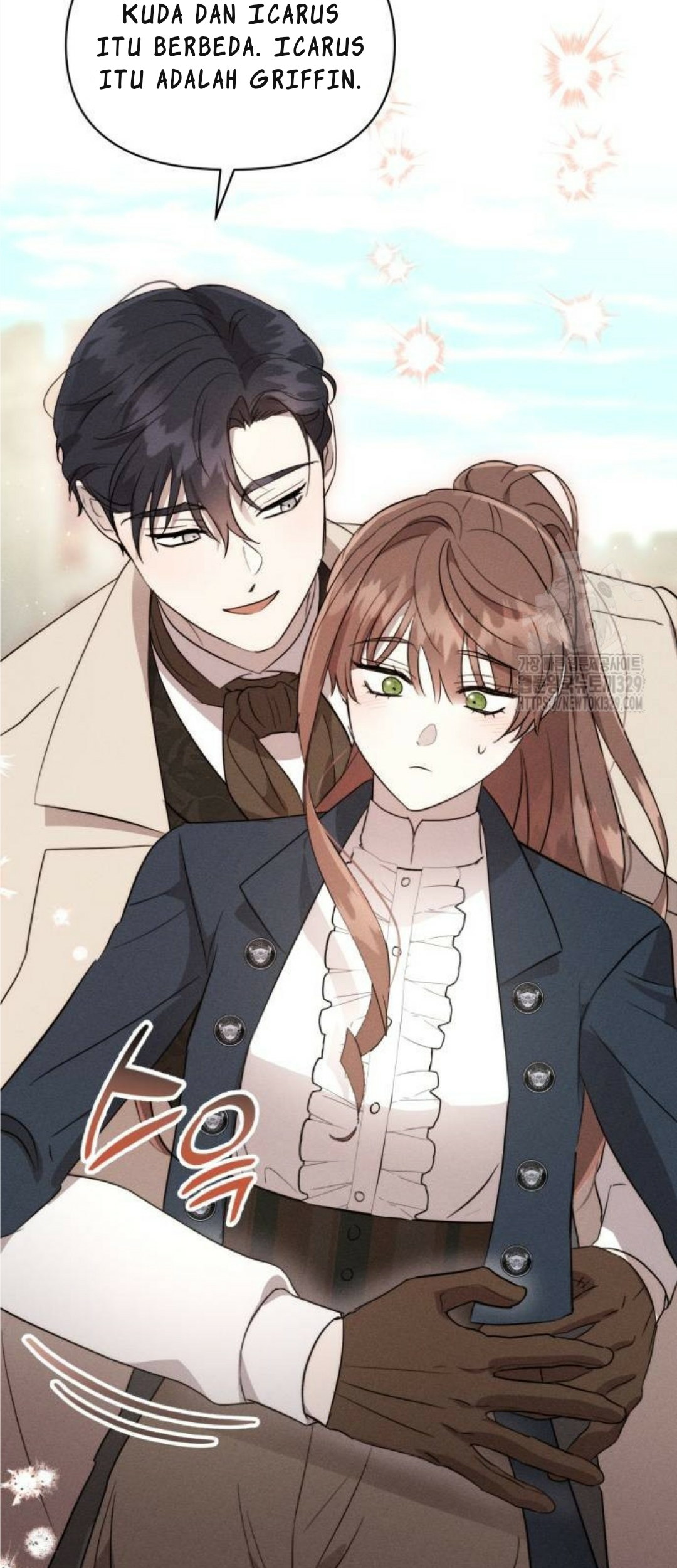 Don't Be Too Nice Chapter 13 - halaman 57