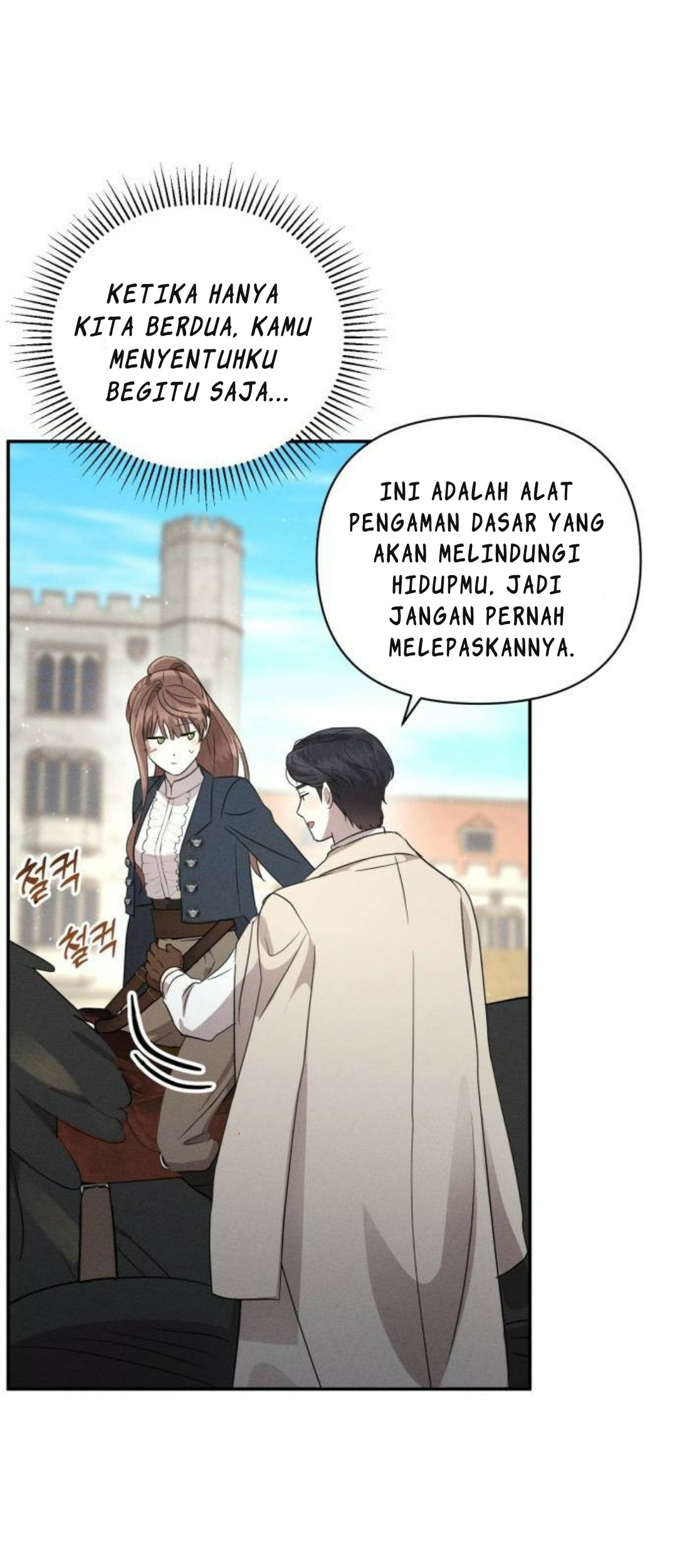 Don't Be Too Nice Chapter 13 - halaman 62